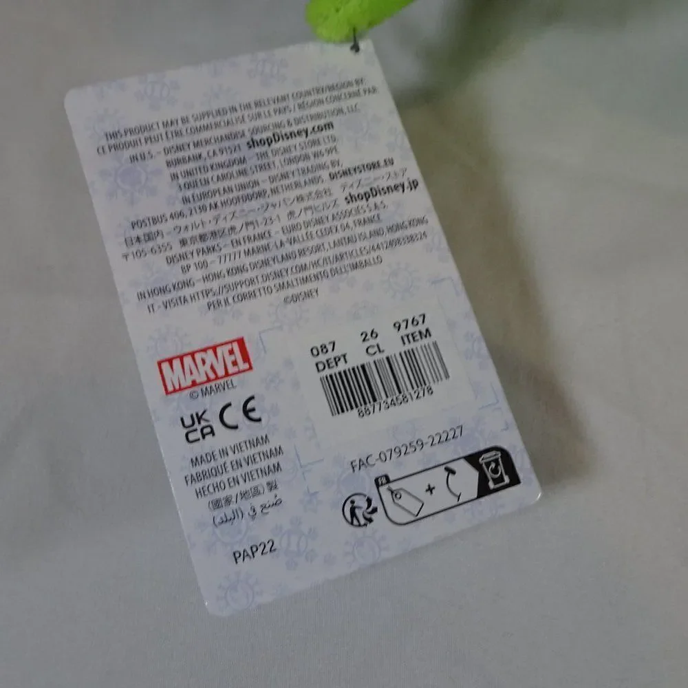 Marvel Holiday Christmas Hulk Plush Doll